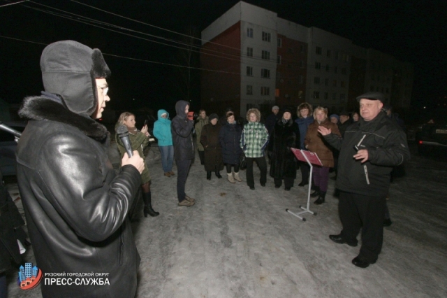 Глава Рузского городского округа проведет встречи с жителями