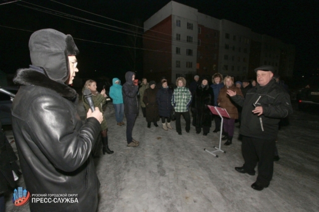 Глава Рузского округа проведет встречи с жителями