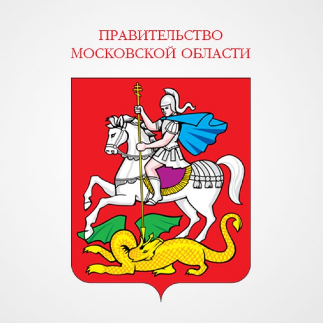 Слушания по рекультивации полигона ТБО в Рузском городском округе пройдут 12 марта