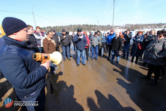 Сход жителей прошел в Рузском округе