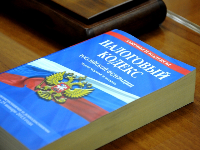 Сумма долга подмосковных налогоплательщиков снизилась на 13%