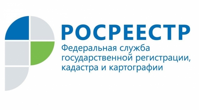 Подмосковный Росреестр: количество отказов и приостановлений регистрации прав сократилось почти вдвое с конца 2017 года