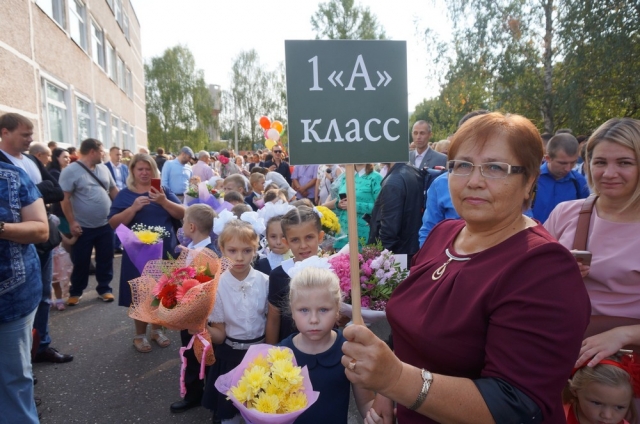 Для более семи тысяч школьников Рузского городского округа начался учебный год