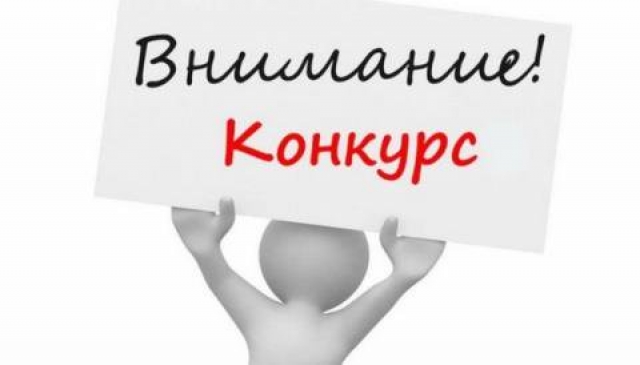 Продлен конкурс по отбору заявок на предоставление субсидии на возмещение затрат, связанных с ликвидацией несанкционированных навалов мусора на территории Рузского округа