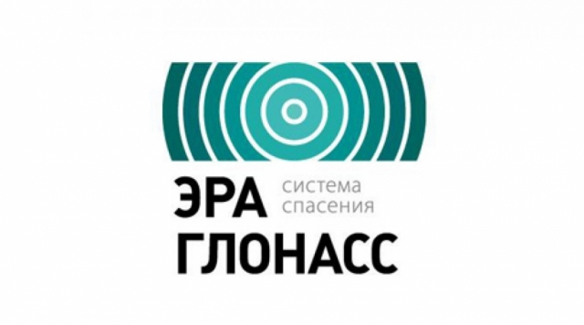 Система-112 Московской области эффективно работает с помощью оборудования ЭРА-ГЛОНАСС