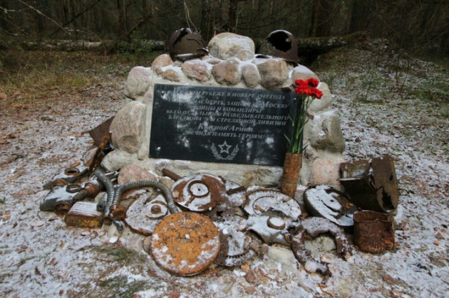 Народную патриотическую тропу создали в Рузском городском округе