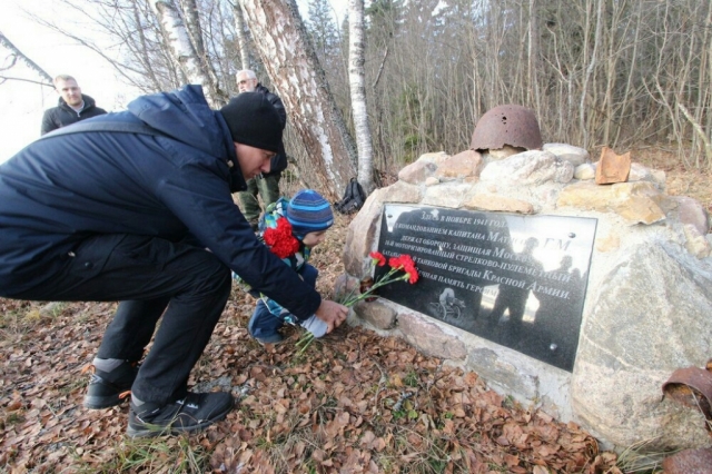 Военная тропа по памятным местам Рузского округа