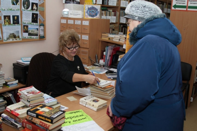 Здесь книжный дух и творчество витают