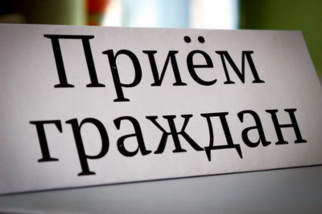 13 марта Уполномоченный по правам ребёнка в Московской области Ксения Мишонова проведёт приём граждан Рузского городского округа 