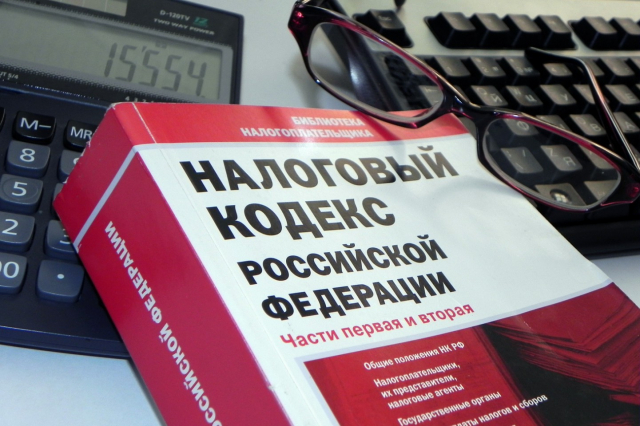 Ружан информируют об изменениях в налогообложении