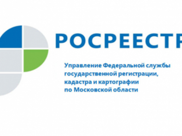 Ружанам предлагают удобный сервис для подготовки сделок с недвижимостью