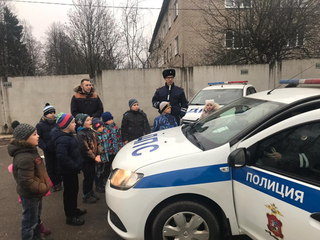 Воспитанники «Созвездия» на экскурсии в ГАИ