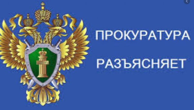 При досрочном погашении кредита банки будут обязаны возвращать заемщикам часть уплаченной страховой премии