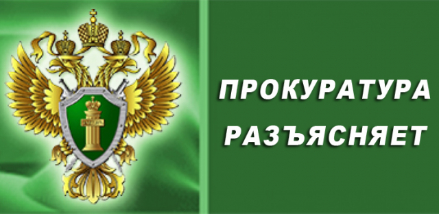 Ружан предупреждают об ответственности за незаконное хранение драгоценных и полудрагоценных камней