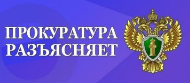 Ружанам напоминают о запрете на использование нацистской атрибутики или символики