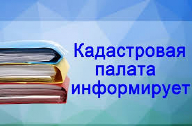 Ружанам рекомендуют получить электронную подпись