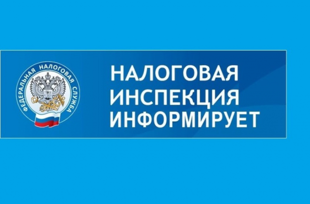 Ружанам напомнили, что до конца срока уплаты налога на доходы осталось меньше недели