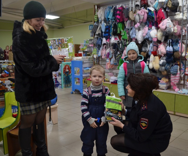 «Засвети дорогу детству»