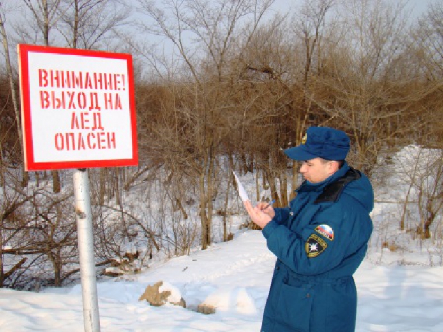 Выход на лед водоемов области опасен для жизни – Пестов