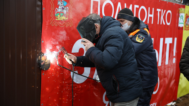 Что ждет закрытые мусорные полигоны в Подмосковье