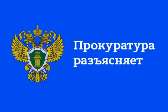 Ответственность водителя за отказ пройти освидетельствование на состояние опьянения 