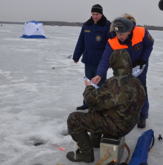 Выходить на лед водоемов Московской области категорически запрещено