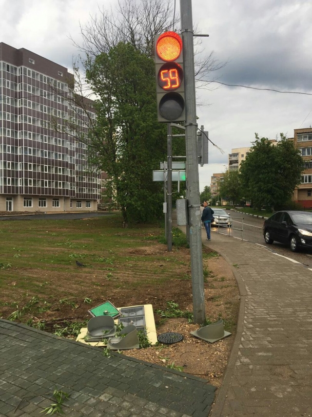 Оперативный штаб по ликвидации последствий стихии создан в Рузском городском округе