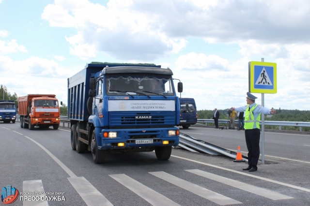 В Рузском городском округе открыли путепровод