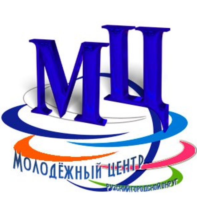 Клубы и объединения МАУ «Центр»  