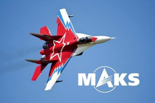 В рамках авиасалона «МАКС-2017» состоится  роуд-шоу наукограда Жуковский