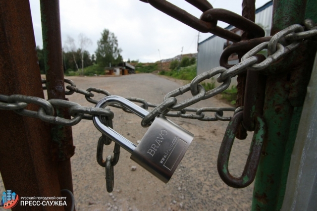 В Рузском городском округе ликвидировали возгорание на бывшем полигоне ТБО 