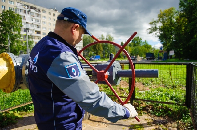 В Московской области введен в эксплуатацию новый газопровод