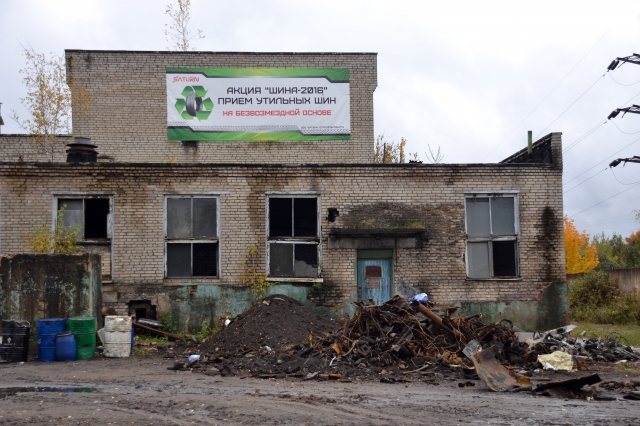 Сотрудники полиции не выявили свежих следов захоронения отходов на полигоне ЗИЛ