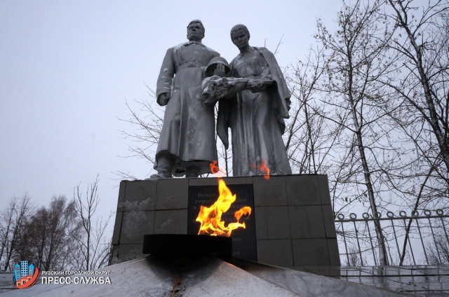 В Рузском городском округе подвели итоги 