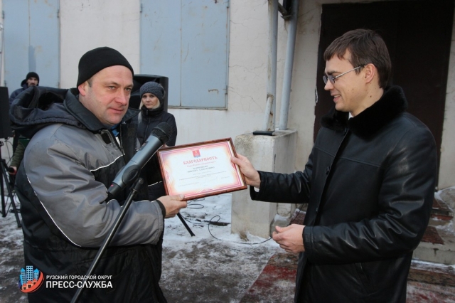 Ключи от новой техники вручили коммунальщикам в Рузском округе