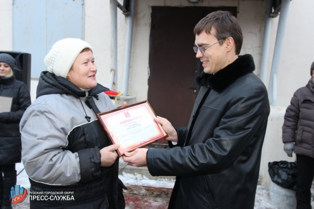 Ключи от новой техники вручили коммунальщикам в Рузском городском округе