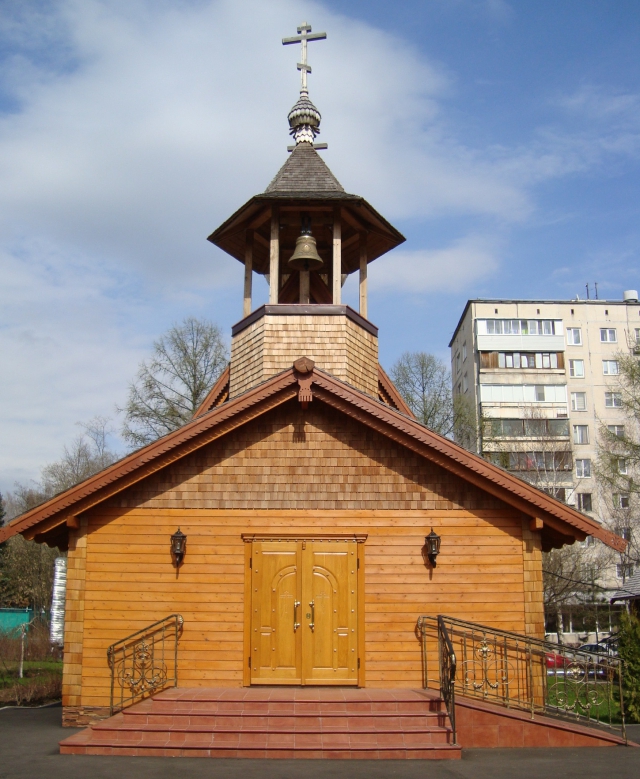 В Госадмтехнадзоре признали подмосковные храмы чистыми, а прихрамовые территории – благоустроенными