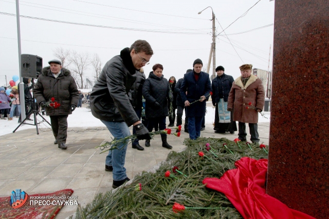 Стелу «Населенный пункт воинской доблести» торжественно открыли в Рузском городском округе