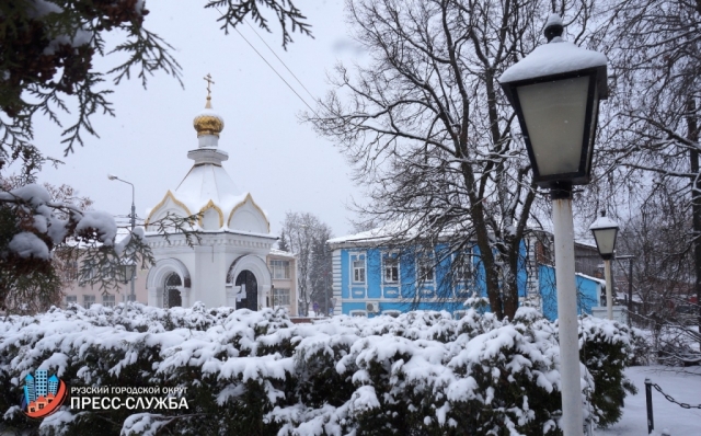 Флаг и герб Рузского городского округа официально представят 1 февраля