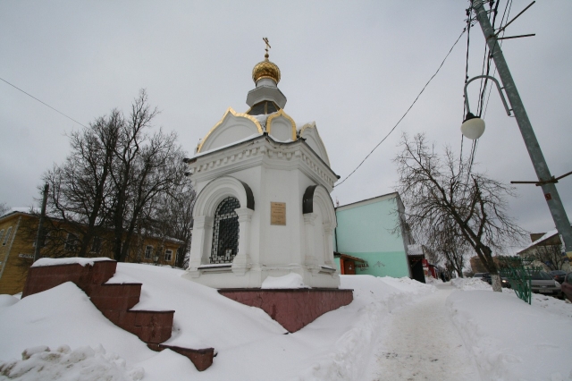 1 февраля текущего года официально представят флаг и герб Рузского городского округа Подмосковья