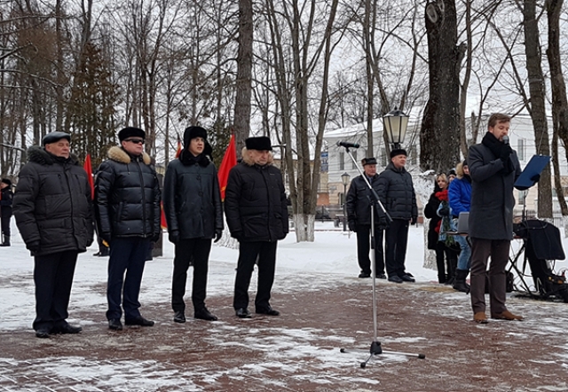 Владимир Вшивцев принял участие в торжественном митинге, который состоялся в Рузе