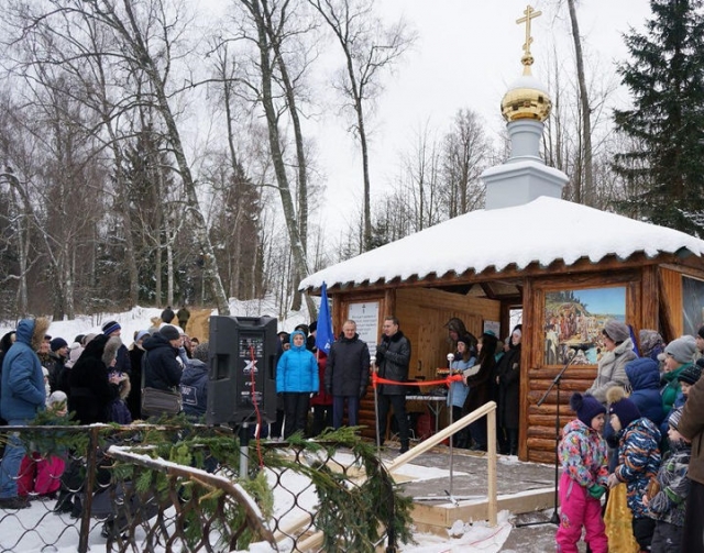 Два благоустроенных родника открыли в Рузском городском округе 