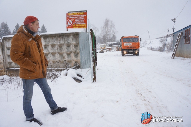 Горнолыжный курорт местного значения могут обустроить в Рузском городском округе на месте закрытого полигона ТБО «Аннино»