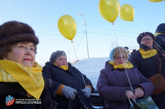 Помещение для общества инвалидов Рузского округа откроют после ремонта