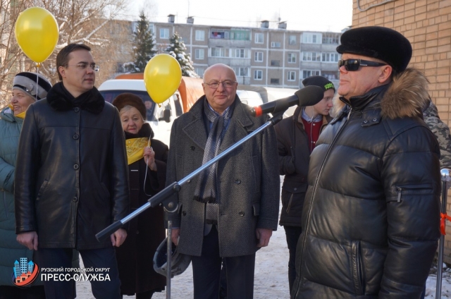 Отремонтированное помещение для общества инвалидов торжественно открыли в Рузском округе 