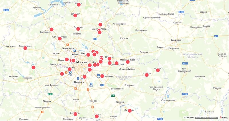 Новогодние ярмарки в Подмосковье. Карта