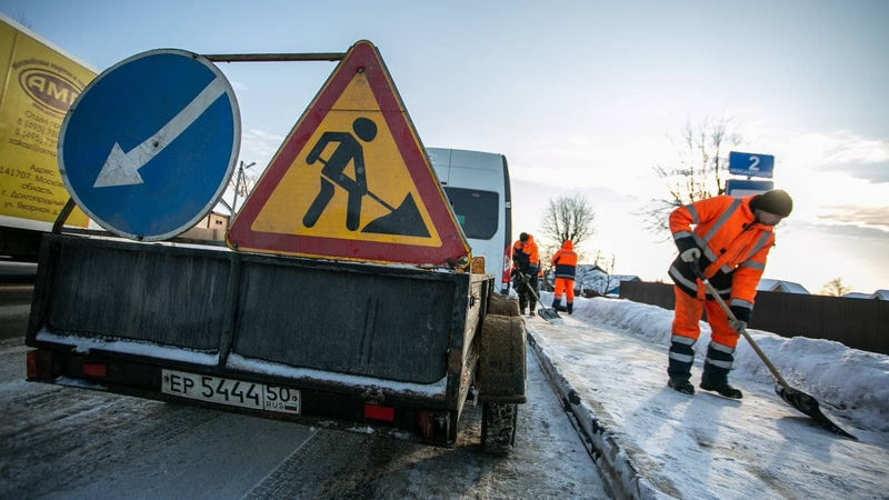 Дорожные службы Подмосковья переведены на усиленный режим работы