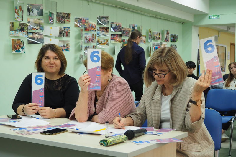 В Молодежном центре РГО проходят заключительные отборочные туры «Страница 22»