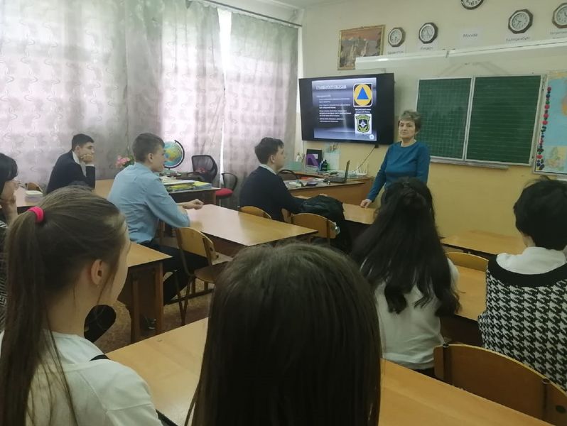 В Старорузской школе поговорили о безопасности в ЧС