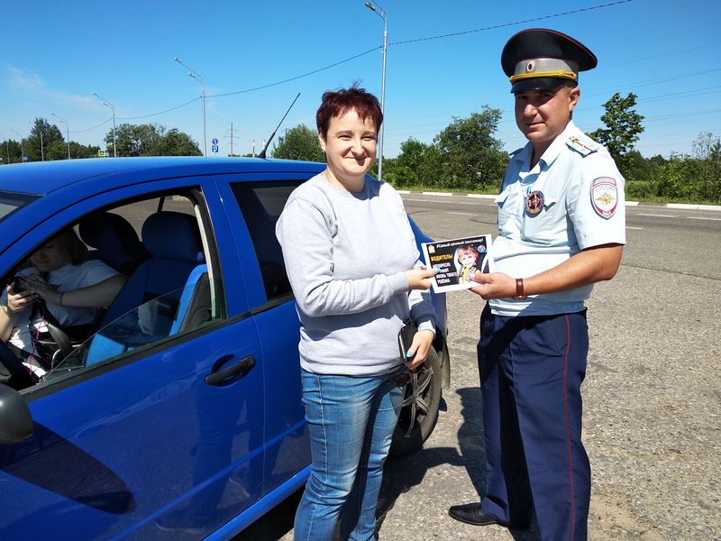 В Рузском округе проходит акция по БДД